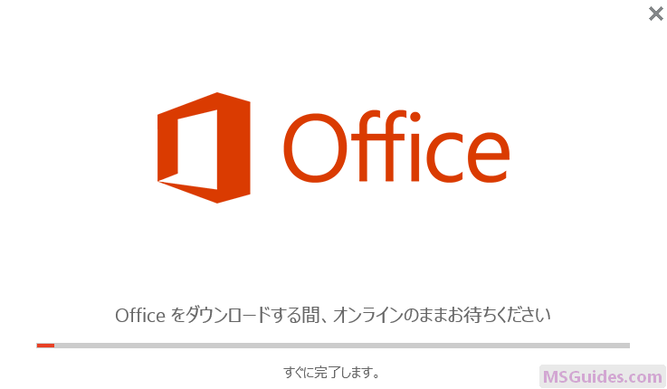 office 2016 crackeado portugues download