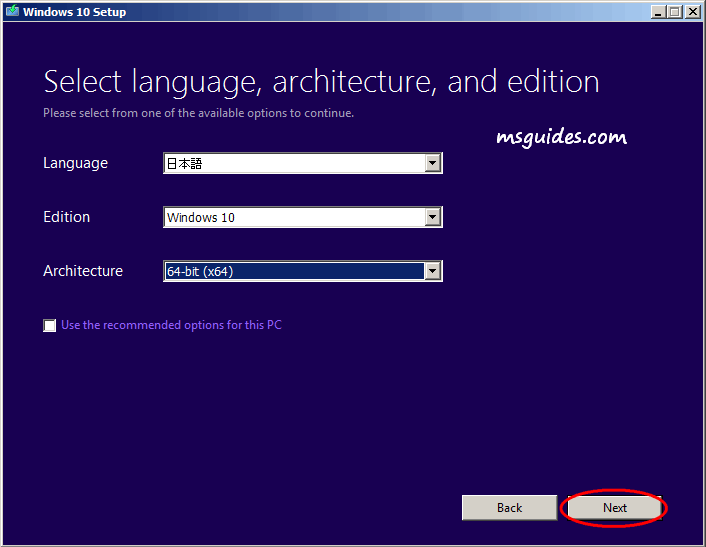 Windows 10 Setup - Language, edition and architecture