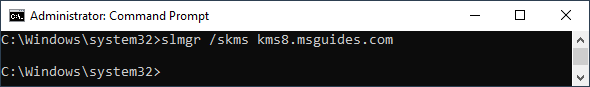 esegui il comando slmgr skms